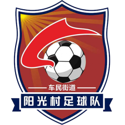 阳光村